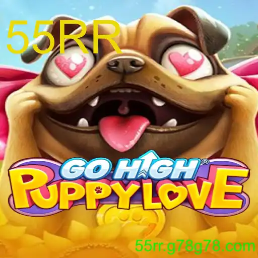 GoHighPuppyLove